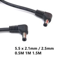 90 Degree Double Elbow DC Power 5.5 x 2.1mm / 2.5mm Male to 5.5 2.1/2.5mm Male Plug Cable Right Angled 90 Degree 50cm 1m 1.5M 3m