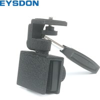 EYSDON Car Window Mount Clamp Holder Adapter 1/4" Thread for Camera Telescopes Spotting Scopes Binoculars Smart Phone