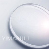 YIMARUILI 1,56 1,61 1,67 1,74 CR-39 HD Harz Asphärische Linse Myopie/Hyperopie/Astigmatismus HMC Anti-scratch Anti-reflektierende Linsen