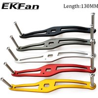 EKFAN 8*5MM Suitable For DIA & SHI 130MM Metal S-shaped Plate Handle Fishing Reel Fishing Tools Fishing Gear Accessories