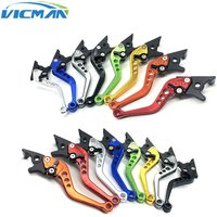 1 Pair Motorcycle Clutch Brake Handle Levers, Universal Brake Lever Handle Double Disc for Yamaha Honda Suzuki GY6 XMAX 400