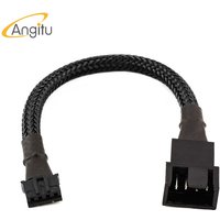 Angitu GIGABYTE Z490I ITX Motherboard SYSFAN Small 4Pin to Normal PWM 3Pin/4Pin Fan Adapter Cable-30cm