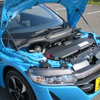 for HONDA S660 (JW5) 2015-2019 front Hood Modify Gas Struts Shock Damper Lift Supports Car-Styling Absorber
