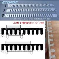 12"/24" Half Straight Template Milling Template Milling Cutter for Woodworking Drawer DIY Tools