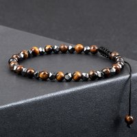 Fahsion Bracelet Irregular Natural Tiger Eye Stone Distance 4mm Bead Bracelet&Bangle for Women Men Counple Yoga New Jewelry Gift