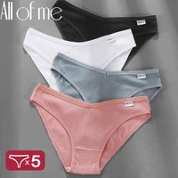 Culottes en Coton Solide pour Femme, Sous-Vêtements Féminins, Lingerie Sexy, 5 Pièces/Ensemble