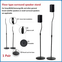1Pair 80-120MM Adjustable Surround Speaker Stands Floor Bracket Universal Sound Speakers Mounts Floor Stand For Sony/BOSE Holder