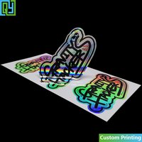 Design Custom Printing Adhesive Kraft Fragile Texture Paper Lipgloss Eyelash Cosmetics Vinyl Seals Label Stickers