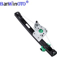 Lève-vitre arrière électrique Sotchi sans moteur, remplacement pour BMW E90 E91 323i 325i 328i 330i 335i M3 51357140589 51357140590