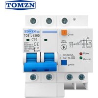 TOMZN Main Switch Residual Current Circuit Breaker With Surge Protector RCBO MCB With Lightning Protection SPD
