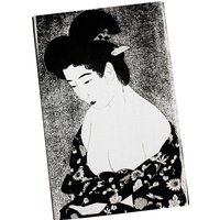 20 Sticks Black Sliding Cigarette Case Man Accessories Smoking Gift For Japanese Style Ukiyoe Edo period Metal Aluminum Alloy