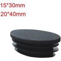 20pcs Chair Leg Cap Oval Shape Feet Protectors Parquet Pads Furniture Table Cover Sock Hole Plug Dust Cover Leveling Feet System