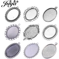 5pcs/lot Oval Pendant Blank Settings Cabochons Bases Bezel Trays Fit 30x40mm Oval Glass Necklace DIY Jewelry Making Findings