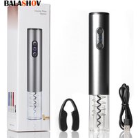 Electric Bottle Opener Red Wine Foil Cutter Automatic Red Wine Openers Jar Opener Home Kitchen Accessories Gadgets Bottle Opener