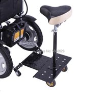 Elderly accompany to drive the wheelchair behind the trailer accessories