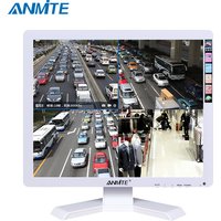 Anmite 15"Computer Monitor PC BNC HDMI VGA