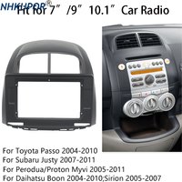 2 Din Car Radio Install Dash Panel Frame Kit For Toyota Passo Daihatsu Boon Sirion Subaru Justy Perodua Myvi