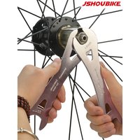 AliExpress JSHOU BIKE JSHOUBIKE 13/14/15/16/17/18/19/20/21/22/23/24mm Bicycle DrumHeadset open-end wrench iightweight hardened for Shimano SRAM MTB