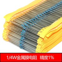 100pcs 1/4W Metal Film Resistor 7.5 8.2 9.1 75 82 91 750 820 910 R Ohm K M 1% Five-color Ring Resistance 7R5 8R2 9R1 75K 91K 82K