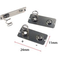 10PCS 24x11mm + - AA Battery Positive Negative Conversion Spring Contact Plate For the 5th battery spring