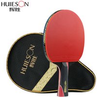 Huieson 5 Star 6 Star Carbon Fiber Table Tennis Racket Pimplesin Rubber Pingpong Paddle Bat With Bag