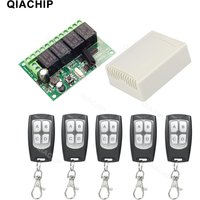 QIACHIP – Circuit de télécommande RF 433Mhz, commutateur sans fil universel DC 6V 12V 24V 4CH, récepteur de relais RF et émetteur porte-clés