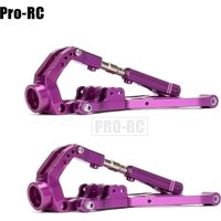 Front&Rear Lower Suspension A-Arm Adjustable Upper Arm C-Hub 85048 85238 for RC Car 1/8 HPI SAVAGE 21 25 SS 3.5 4.1 4.6 5.9 FLUX