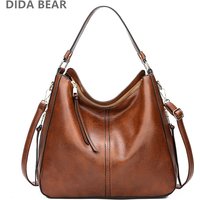 DIDABEAR Sac Hobo en cuir, sacs à main pour femmes, sacs à bandoulière décontractés, sacs à main tendance, sacs vintage, sacs fourre-tout grande capacité