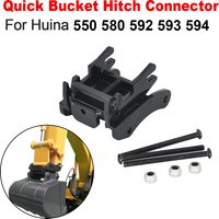 For Huina Quick Hitch Bucket Metal Black Connector Upgrade HUINA 1593 1594 1550 1580 1592 RC Excavator Models Parts