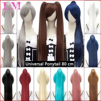 LM Long Straight Clip In Ponytail Hair Extension Synthetic Ponytail Black Purple Red Hair Cosplay Wig Party Synthetic Wigs