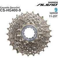 SHIMANO ALIVIO CS-HG400 9v Cassette Sprocket 9-Speed - HYPERGLIDE - Trekking 11-25T 11-28T 11-32T 11-34T 11-36T 12-36T Original