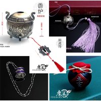 New Mo Dao Zu Shi Keychain Chen Qing Ling Wei Wuxian Ghost Flute Ring Necklace Headband Wine Jars Cosplay Prop Accessories