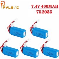 Batterie originale 7.4v pour avion DM007 RC Quadcopter Drone hélicoptère jouet pièces de rechange 2s 7.4V 400MAH batterie Lipo prise XH2.54