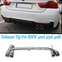 Quad Exhaust Tip Compatible For BMW F32 F33 F36 418i 420i 2013-2016 Stainless Steel Car Exhaust Pipe Black Muffler Tip Tailpipe