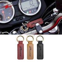 For Suzuki Bandit 150 400 1200 1250 1250S Key Motorcycle Cowhide Keychain Key Ring Case