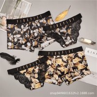 Nouveau Style hommes et femmes sous-vêtements Sexy dentelle culottes femmes taille basse impression slips mâle confort boxeurs amoureux de la mode culottes