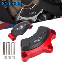 For BMW S1000RR S 1000RR S1000 RR 2019-2023 2022 Motorcycle CNC Aluminum Engine Stator Case Guard Cover Frame Slider Protector