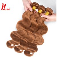 HairUGo Brown Hair Weave Bundles 30# Remy Body Wave Hair Weaving 100% Human Hair Bundles 10-26" Brown #33 Human Hair Extensions