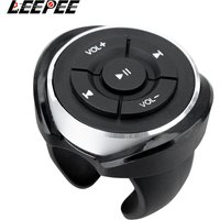 Lèvent de volant de voiture avec commutateur Bluetooth, télécommande sans fil pour IOS, téléphone Android, tablette, radio, lecteur FM, volume audio