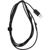 2.2M USB Mouse Cable Replacement for G502 Game Mouse Compatible with logitech, Wire Cable Replacement Repair Accessory