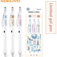 3Pcs KOKUYO Japan Gel Pen 0.5 MM Beautiful Creative Quick-Drying High-Value Gel Pen Set For Smooth Writing