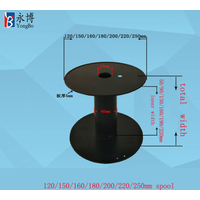 60 mm Pipe Snap-in spool Wire and Cable Plastic Bobbin Empty spool