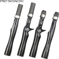 Pro Bomesh Taper Full Carbon Reel Seat Grip With Fuji KDPS/ASH DPS/ASH DIY Trout Fishing Rod Building Component Repair Accessory