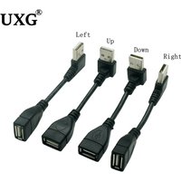 90 Degree Angled USB Extension Cable USB 2.0 Short cable for Smart TV PS4 Speed Data Extension Cable Male to Female Wire 0.1m
