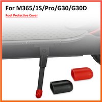 Scooter Silicone Kickstand Foot Support Protect Cover for XIAOMI M365 Pro Max G30 Es2 Es4 Sccoter Rubber Parts