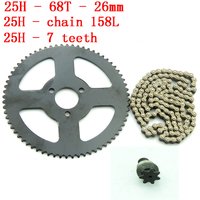 Motorcycle Chain 25H 158L with 68T tooth 26 mm rear sprocket 7T pinion For 47cc 49cc ATV Quad Mini Dirt Pocket Bikes Minimoto
