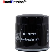 Filtre à huile pour moto, pour BMW K1200LT K100LT K100RS K100RT K75C K75S K75T K1100RS K75RT K1100LT R1100GS R1100RS