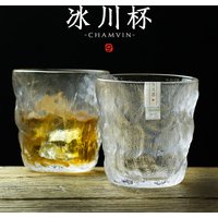 Net Red Japanese Glacier Cup Crystal Hammered Whiskey Glass Small Tea Cup Household Drink Water Cup Liquor Plum Wine
