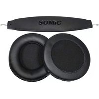 Geeignet für Somic G941 Ohr Pads Kopfhörer Hülse Kopf Strahl Schwamm Pad Leder Ohrenschützer