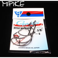 Gamakatsu Fishing Hook Carbon Steel Wide Crank Offset Fishhook For Soft Lure Bass Barbed Carp Fishing Tackle Worm Hook